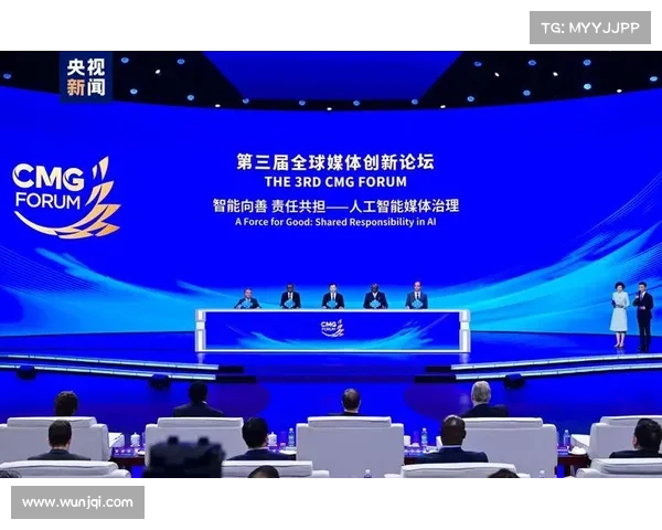 拉美电子邮件帐户遭到新型Horabot恶意软件活动的攻击 媒体