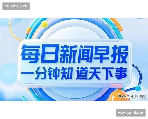 四个零日漏洞成为七月补丁星期二大幅下降的头条 四个零日漏洞成为七月补丁星期二大幅下降的头条