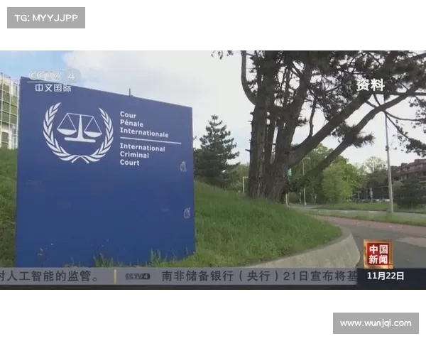 欧盟法院 欧盟法院