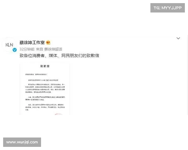 小说有效载荷在Kimsuky攻击中传播 媒体 小说有效载荷在Kimsuky攻击中传播 媒体